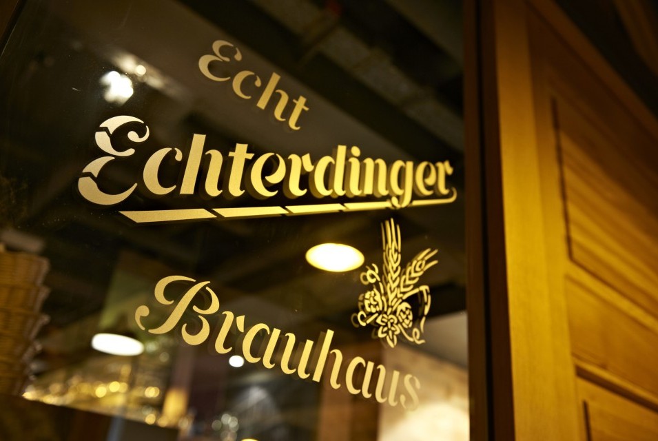 Echt Echterdinger Brauhaus Logo